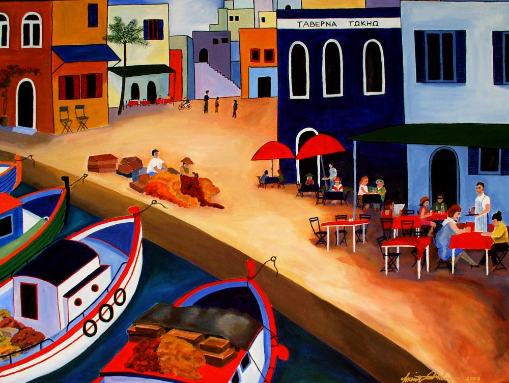 1221 Greek Is Waterfront